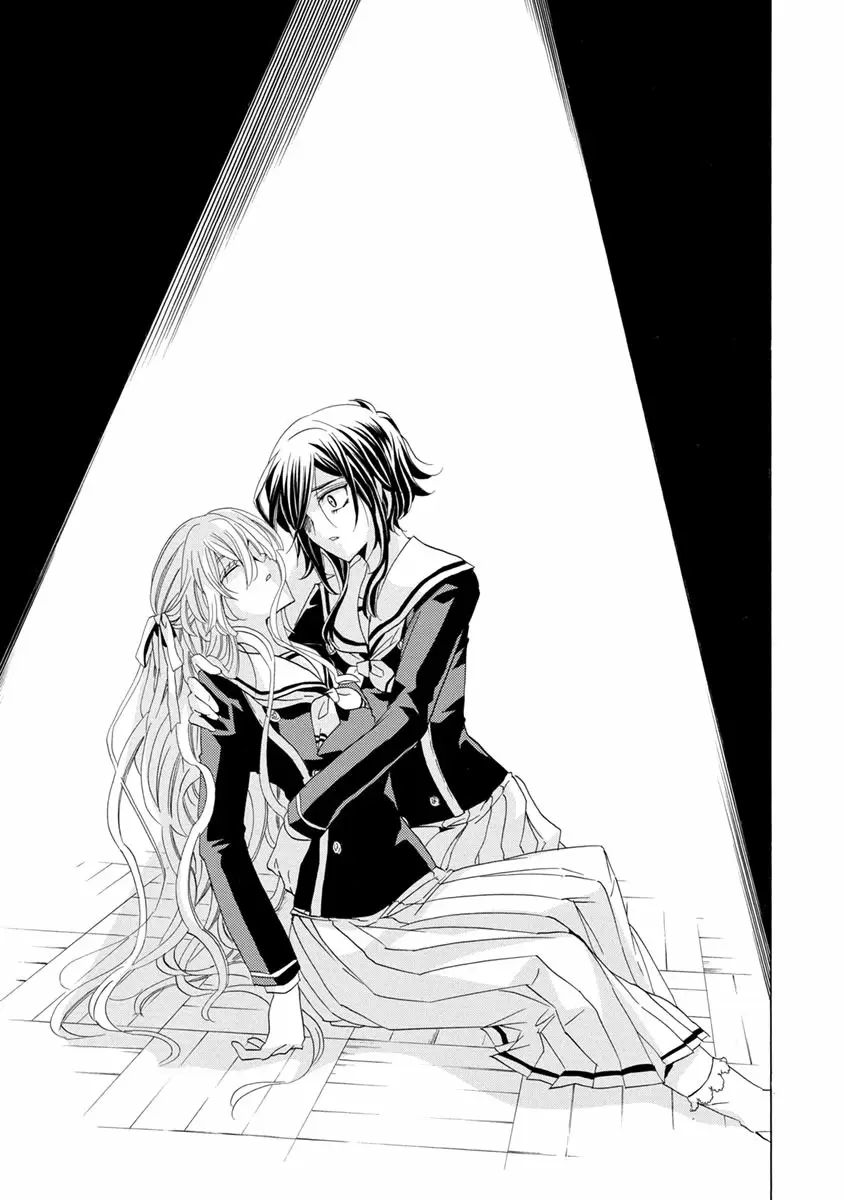 Fukushuu Kyoushitsu - Capítulo 25 - Página 41 - LectorTMOo