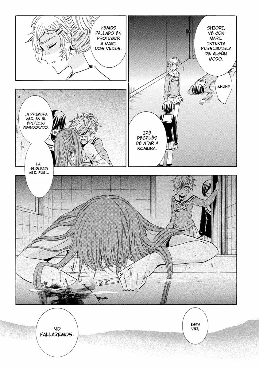 Fukushuu Kyoushitsu - Capítulo 25 - Página 55 - LectorTMOo