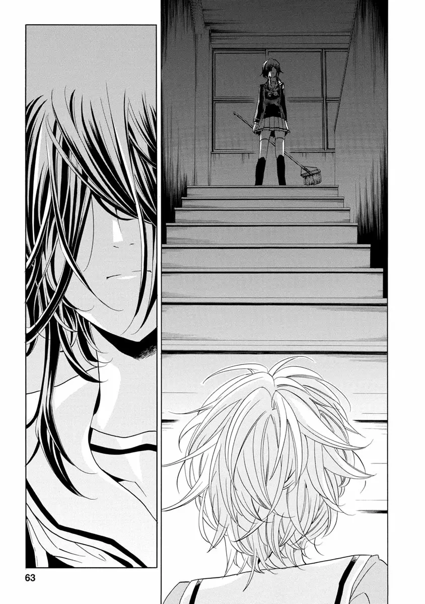 Fukushuu Kyoushitsu - Capítulo 25 - Página 63 - LectorTMOo