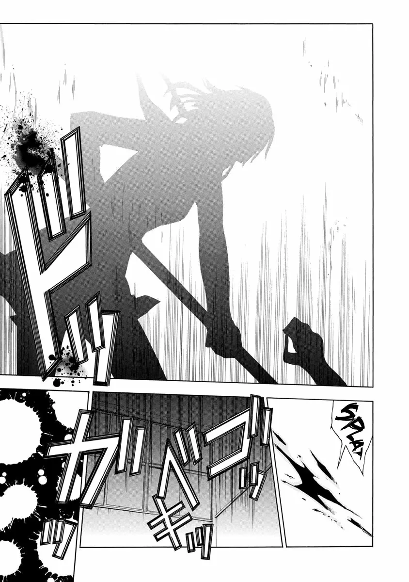 Fukushuu Kyoushitsu - Capítulo 25 - Página 69 - LectorTMOo
