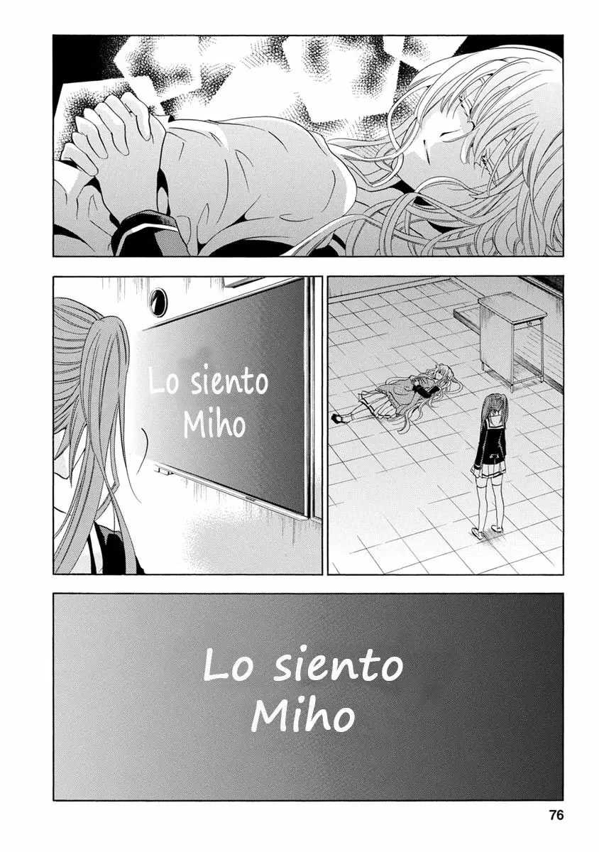 Fukushuu Kyoushitsu - Capítulo 25 - Página 76 - LectorTMOo
