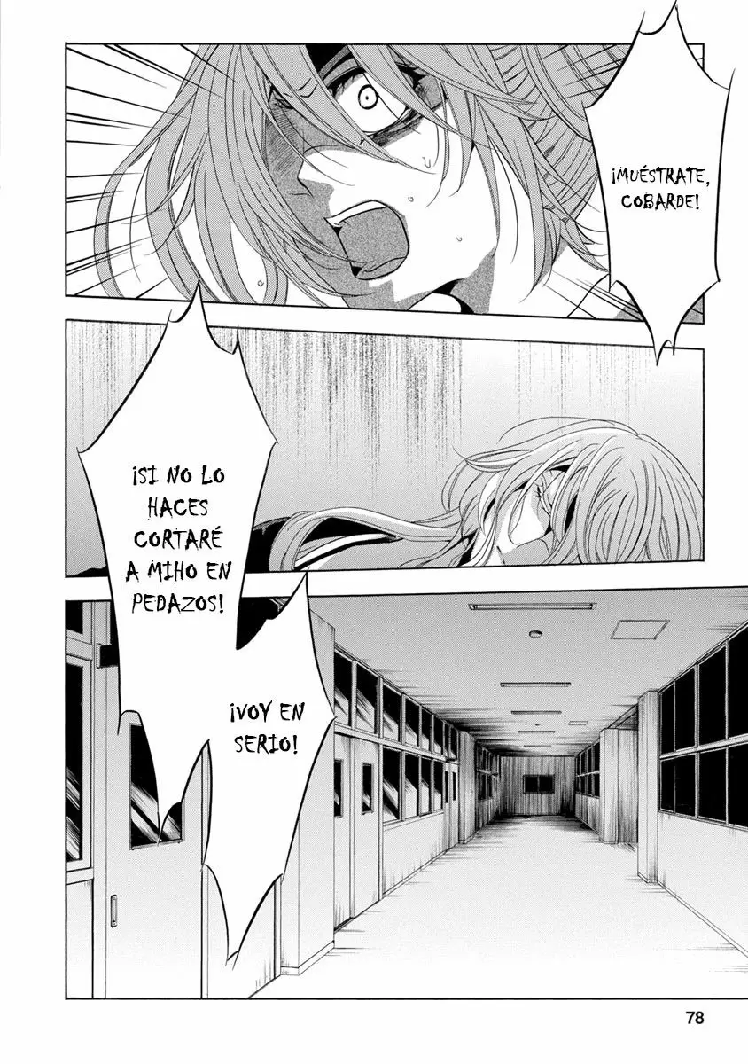 Fukushuu Kyoushitsu - Capítulo 25 - Página 78 - LectorTMOo