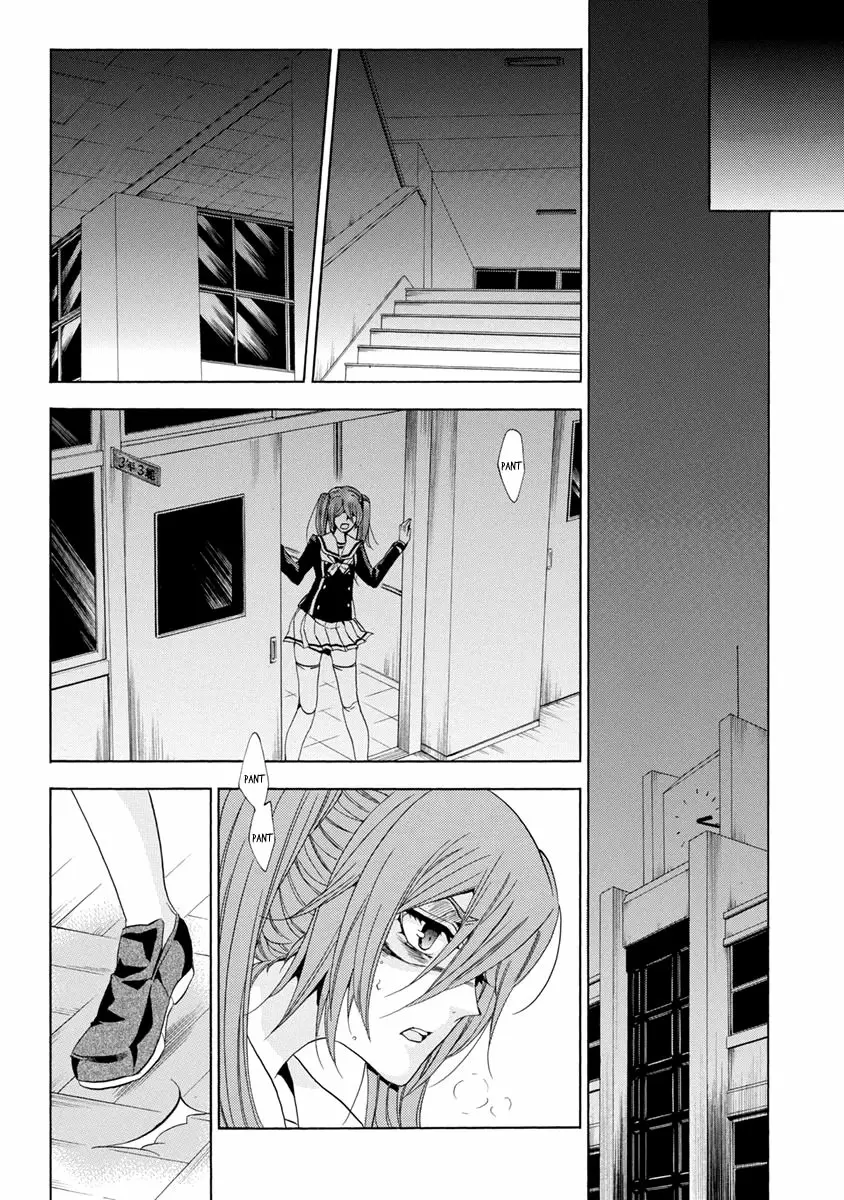 Fukushuu Kyoushitsu - Capítulo 25 - Página 79 - LectorTMOo