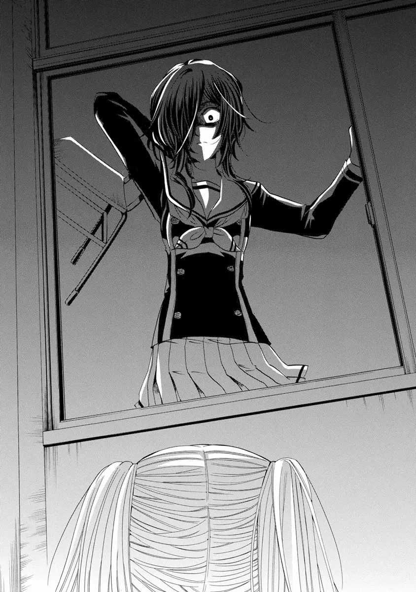 Fukushuu Kyoushitsu - Capítulo 25 - Página 81 - LectorTMOo
