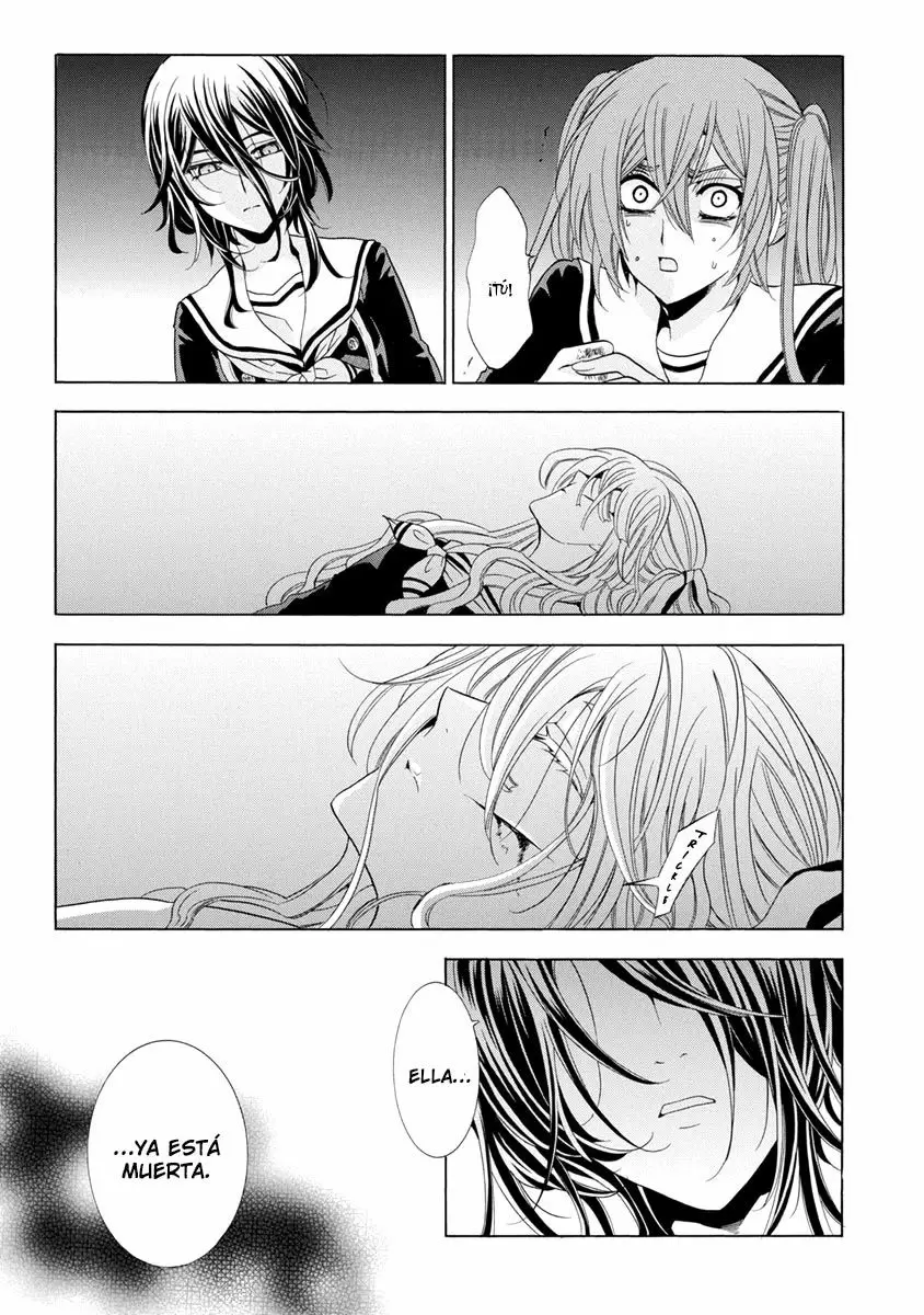 Fukushuu Kyoushitsu - Capítulo 25 - Página 87 - LectorTMOo
