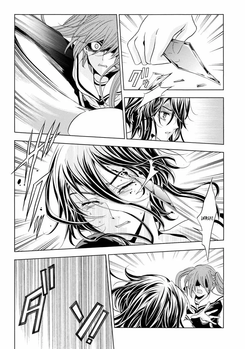 Fukushuu Kyoushitsu - Capítulo 25 - Página 89 - LectorTMOo