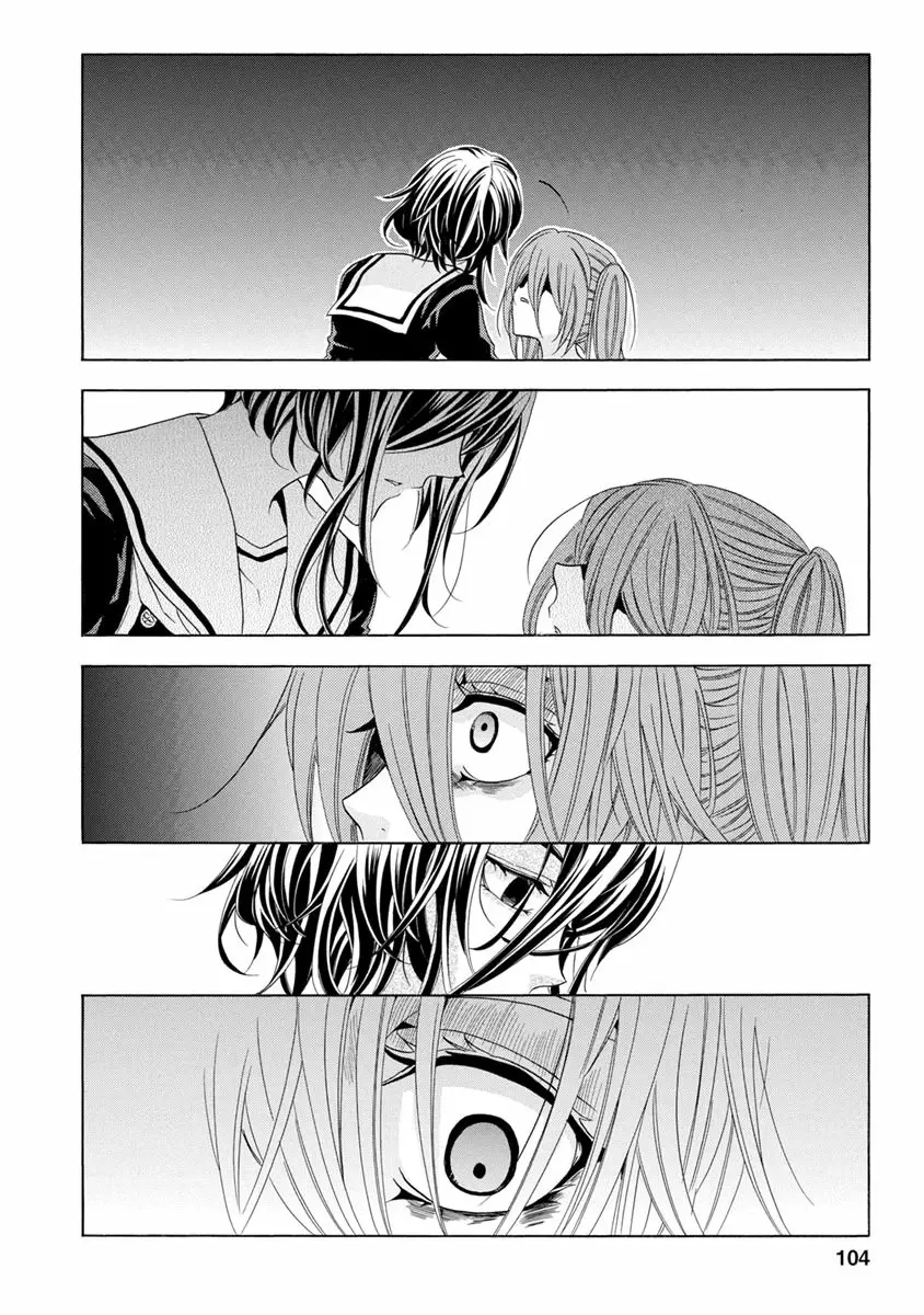 Fukushuu Kyoushitsu - Capítulo 25 - Página 104 - LectorTMOo