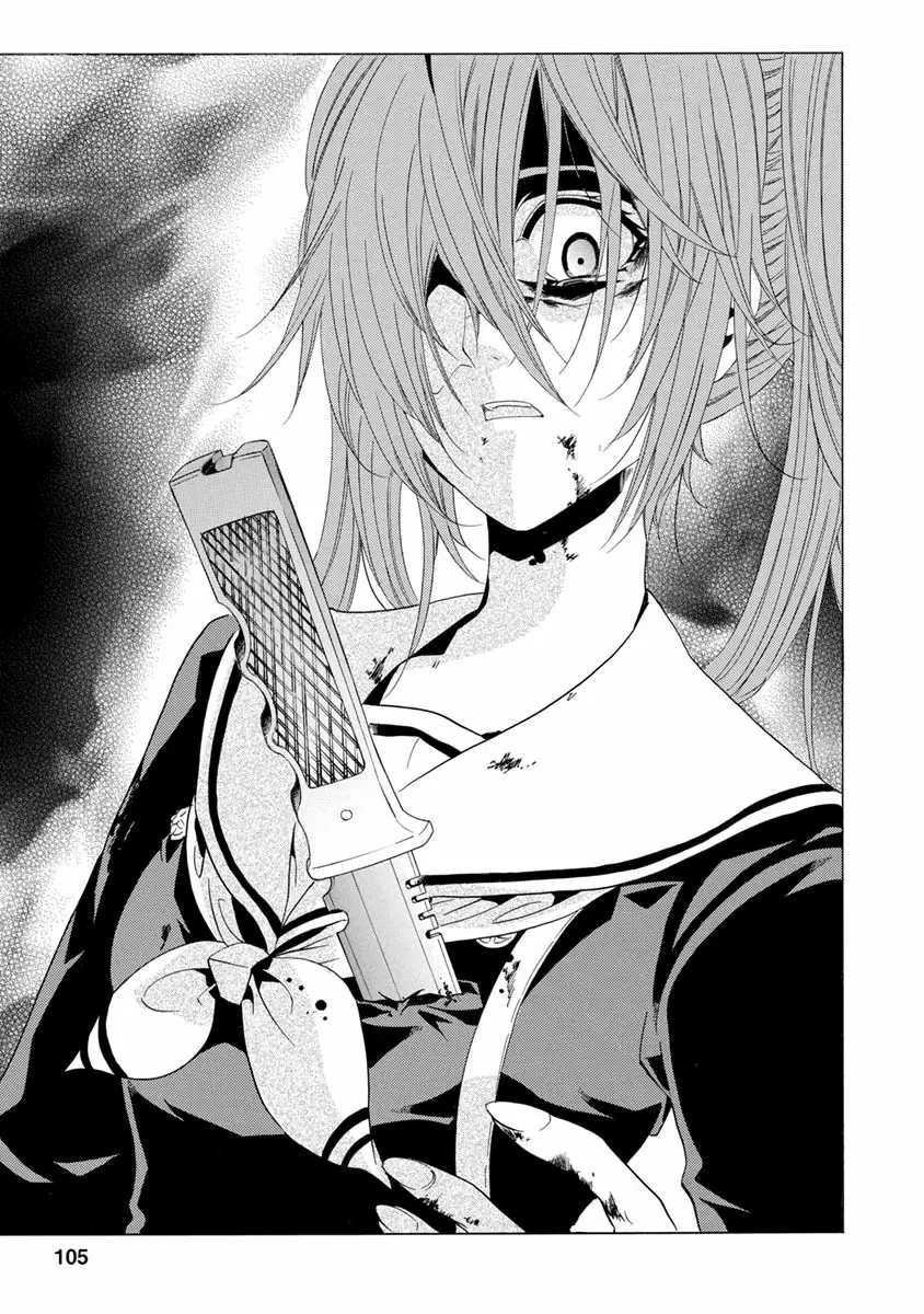 Fukushuu Kyoushitsu - Capítulo 25 - Página 105 - LectorTMOo