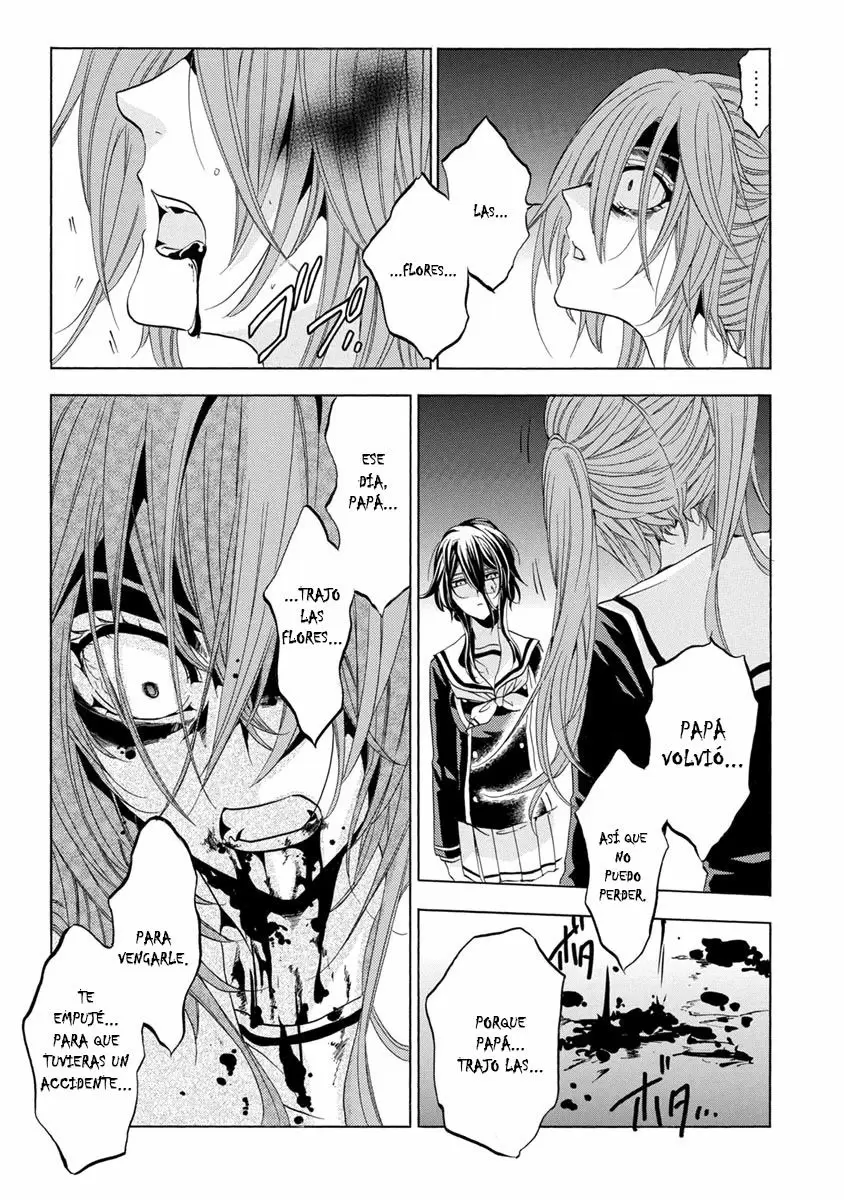 Fukushuu Kyoushitsu - Capítulo 25 - Página 107 - LectorTMOo