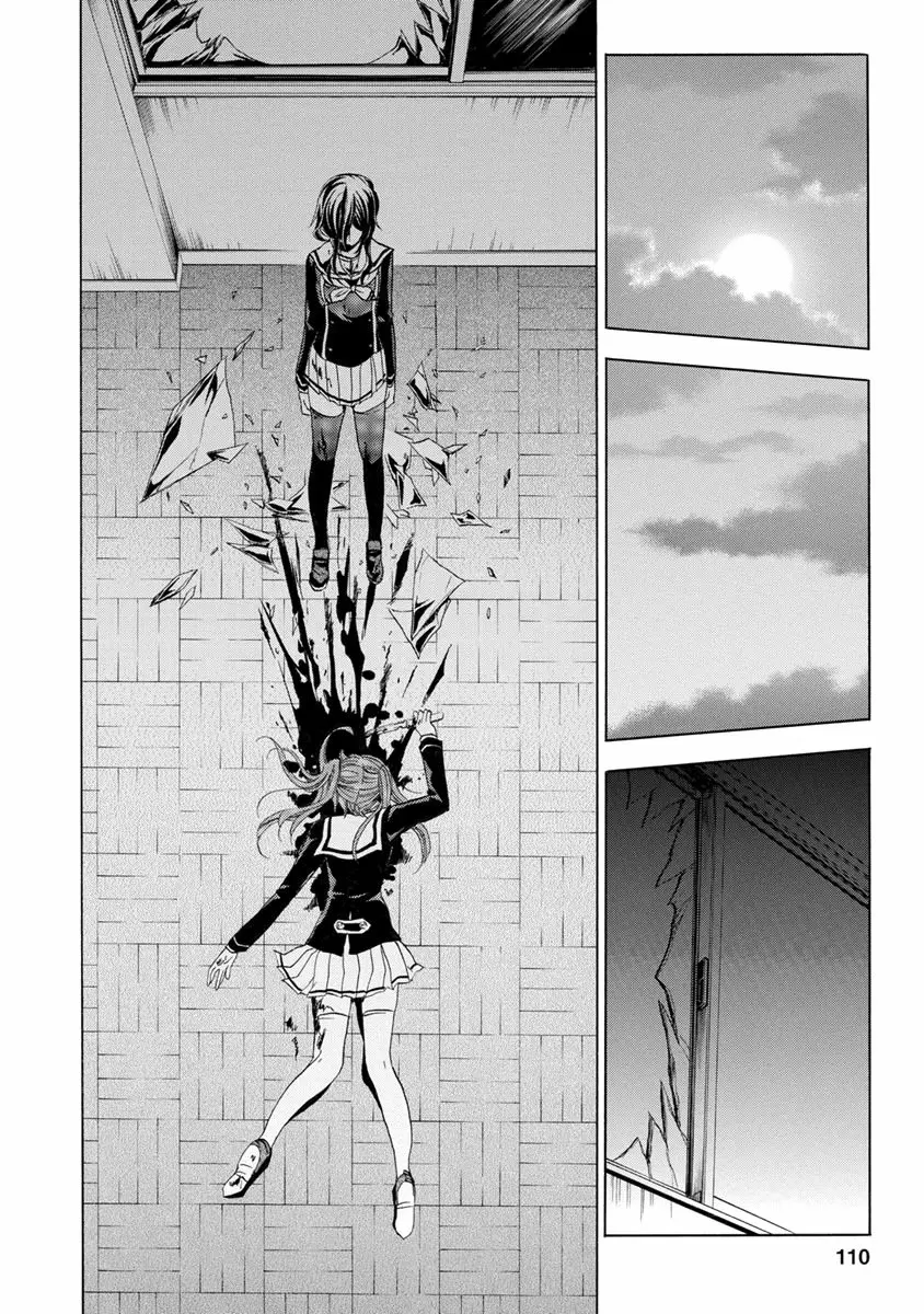 Fukushuu Kyoushitsu - Capítulo 25 - Página 110 - LectorTMOo