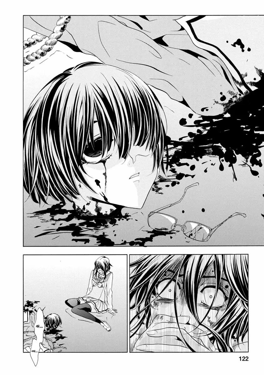 Fukushuu Kyoushitsu - Capítulo 25 - Página 122 - LectorTMOo