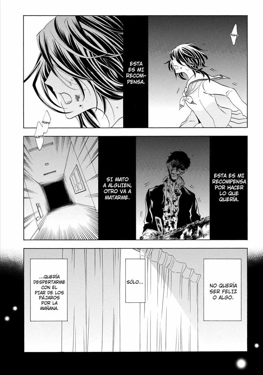 Fukushuu Kyoushitsu - Capítulo 25 - Página 124 - LectorTMOo