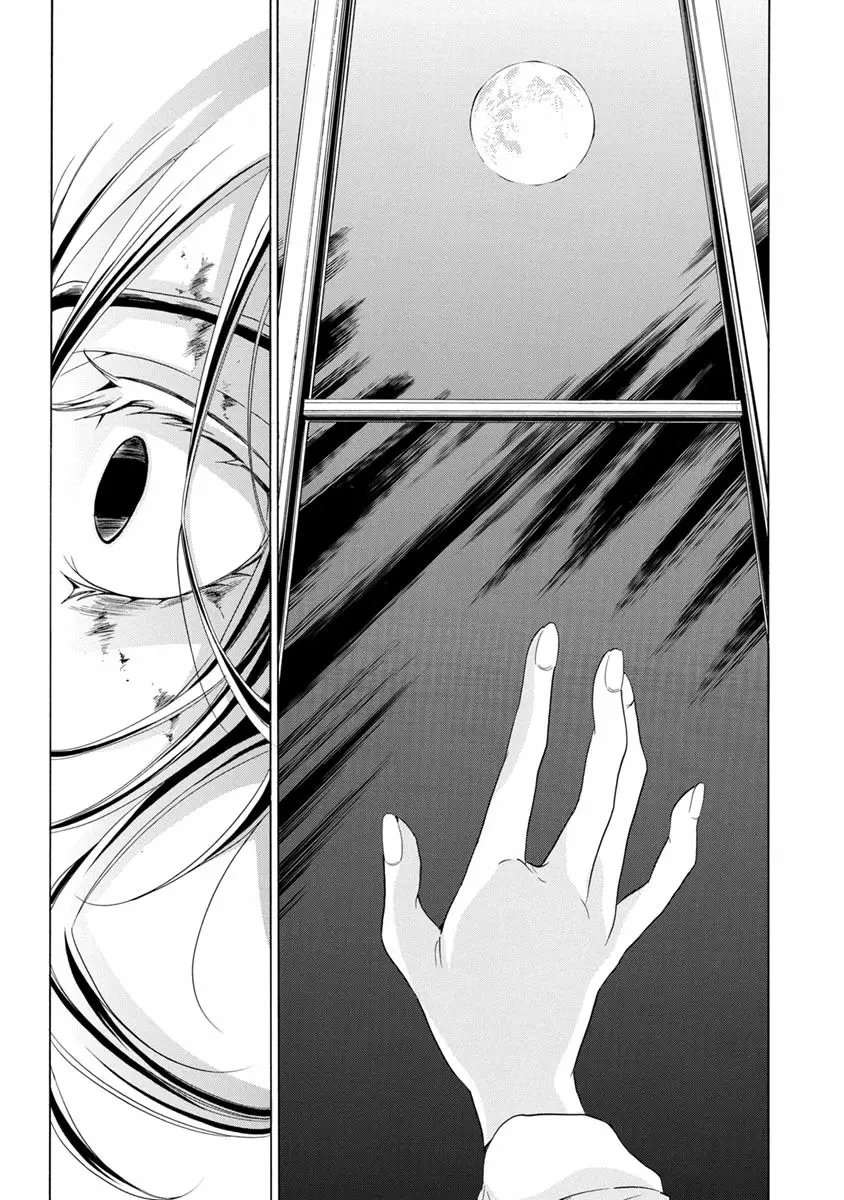 Fukushuu Kyoushitsu - Capítulo 25 - Página 131 - LectorTMOo