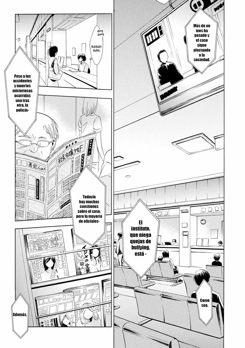 Fukushuu Kyoushitsu - Capítulo 25 - Página 138 - LectorTMOo
