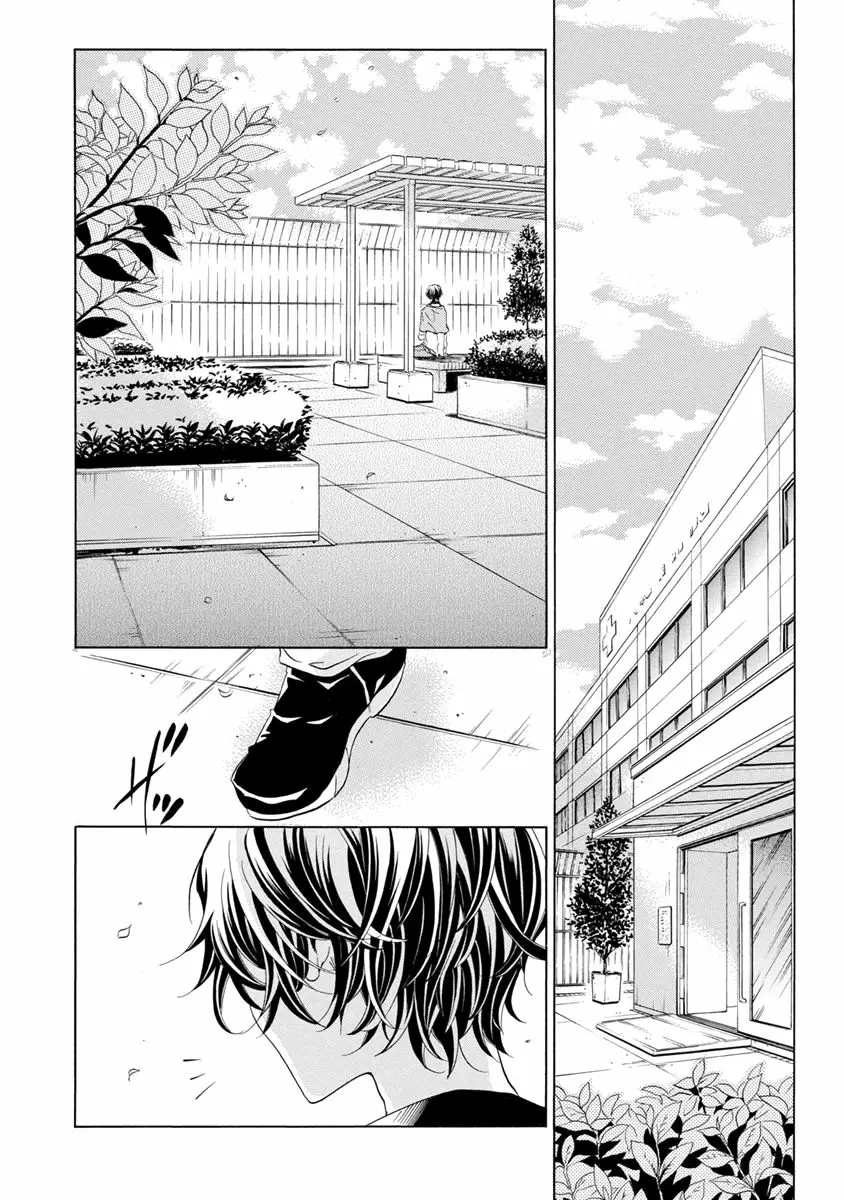 Fukushuu Kyoushitsu - Capítulo 25 - Página 143 - LectorTMOo
