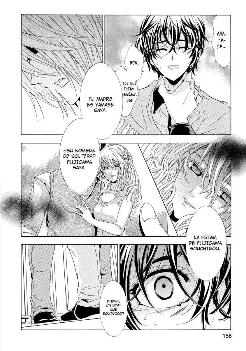 Fukushuu Kyoushitsu - Capítulo 25 - Página 154 - LectorTMOo