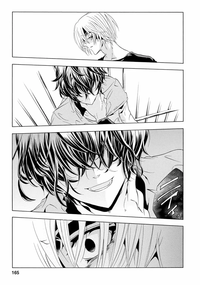 Fukushuu Kyoushitsu - Capítulo 25 - Página 161 - LectorTMOo