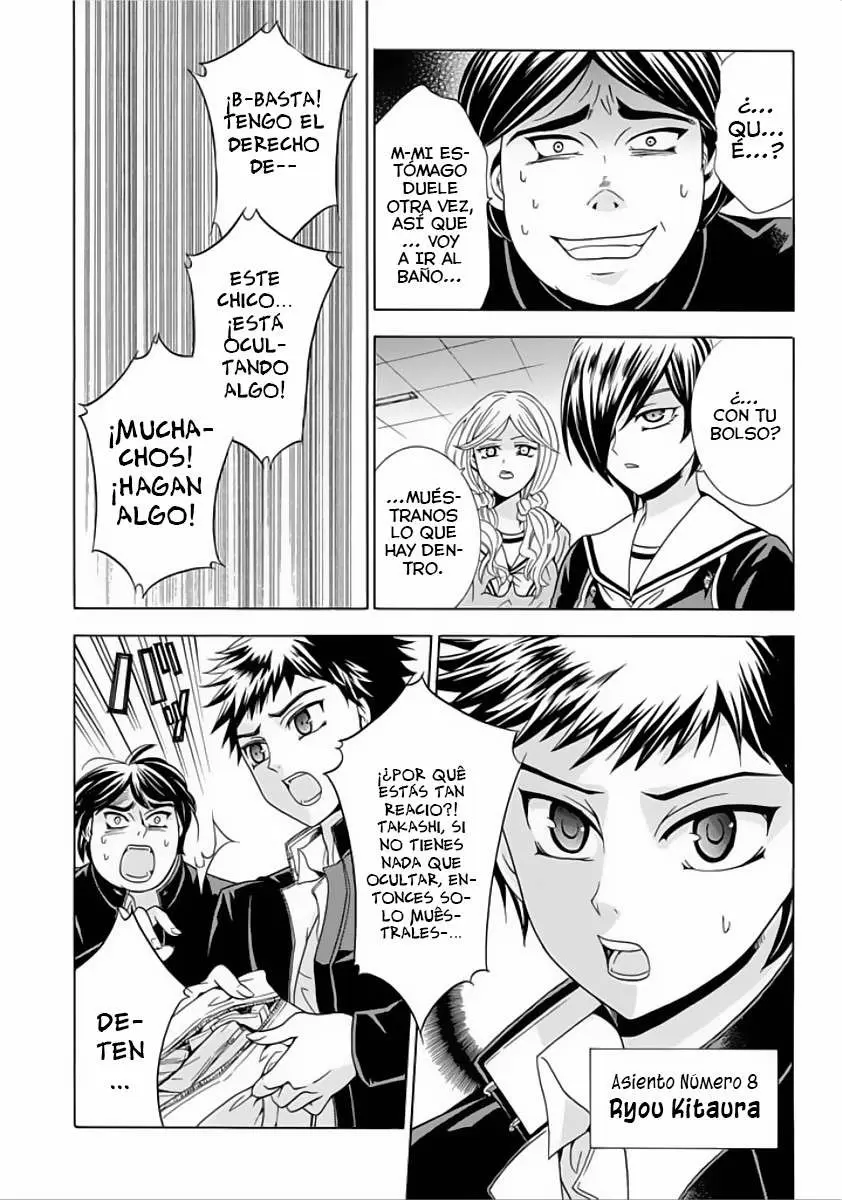 Fukushuu Kyoushitsu - Capítulo 3 - Página 13 - LectorTMOo
