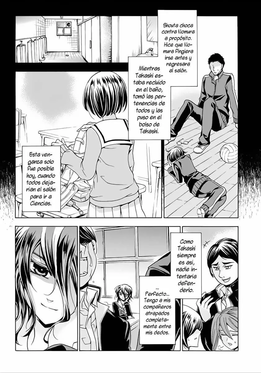 Fukushuu Kyoushitsu - Capítulo 3 - Página 20 - LectorTMOo