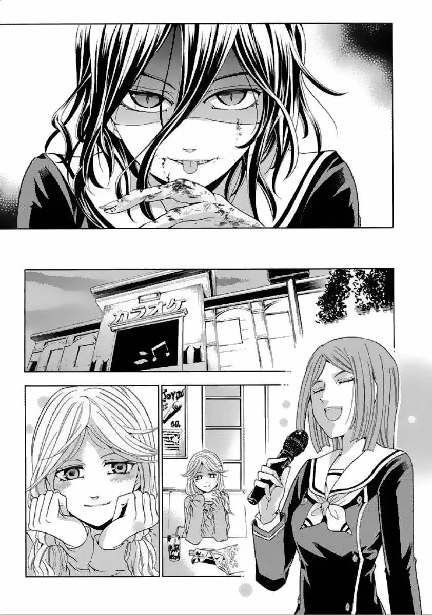 Fukushuu Kyoushitsu - Capítulo 4.5 - Página 4 - LectorTMOo