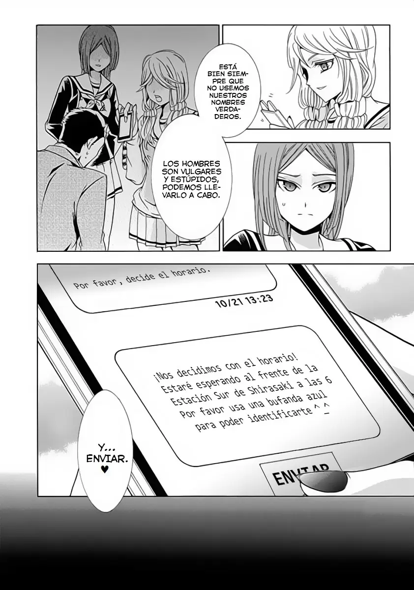 Fukushuu Kyoushitsu - Capítulo 4.5 - Página 7 - LectorTMOo