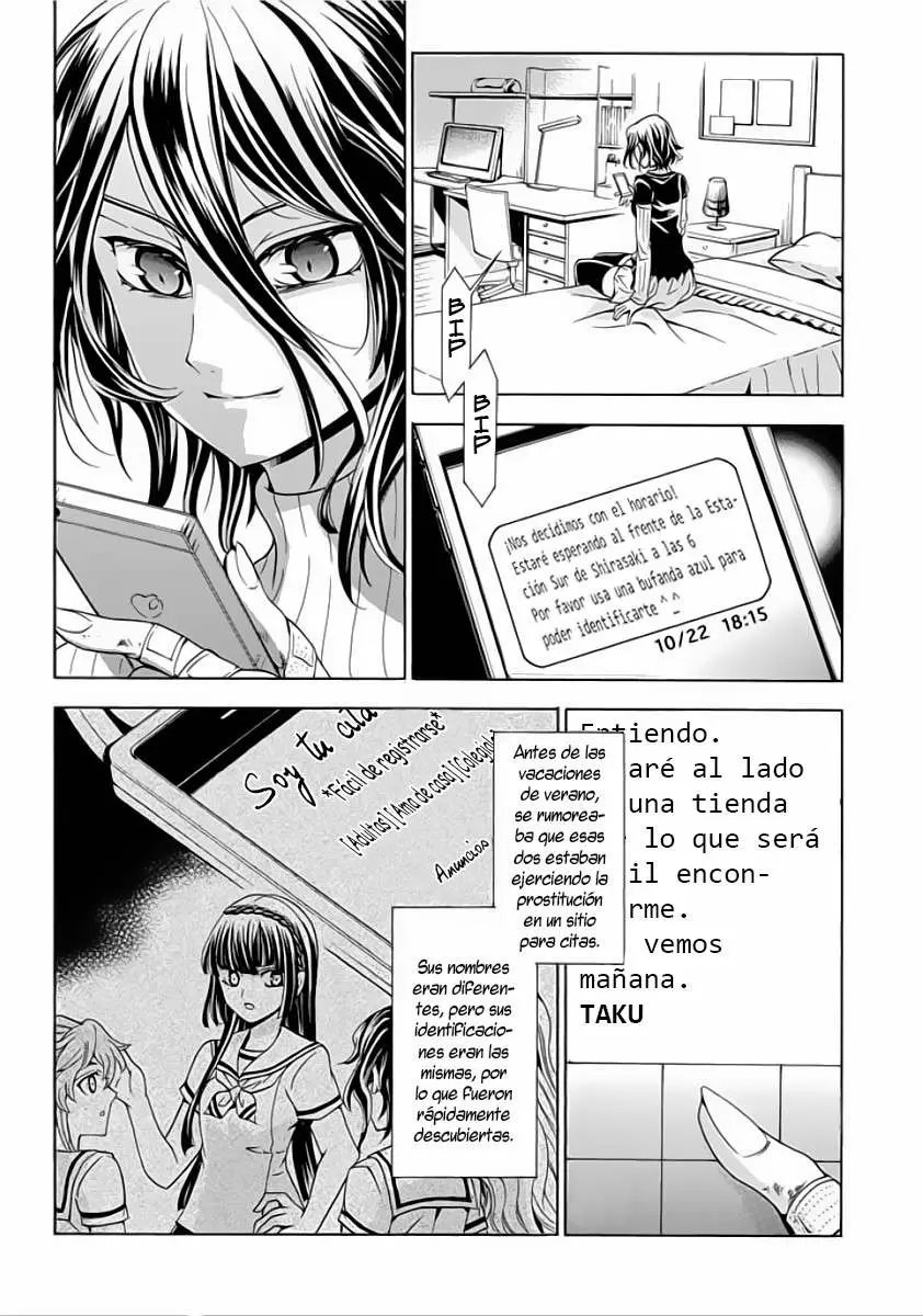 Fukushuu Kyoushitsu - Capítulo 4.5 - Página 8 - LectorTMOo