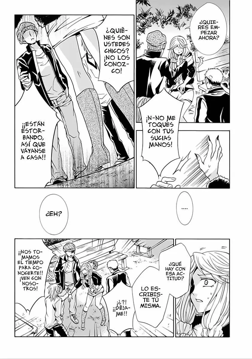 Fukushuu Kyoushitsu - Capítulo 4.5 - Página 14 - LectorTMOo