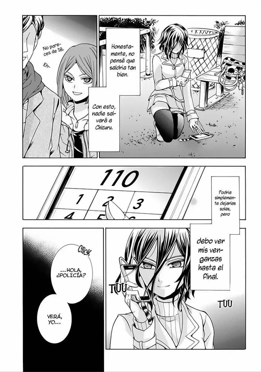 Fukushuu Kyoushitsu - Capítulo 4.5 - Página 17 - LectorTMOo
