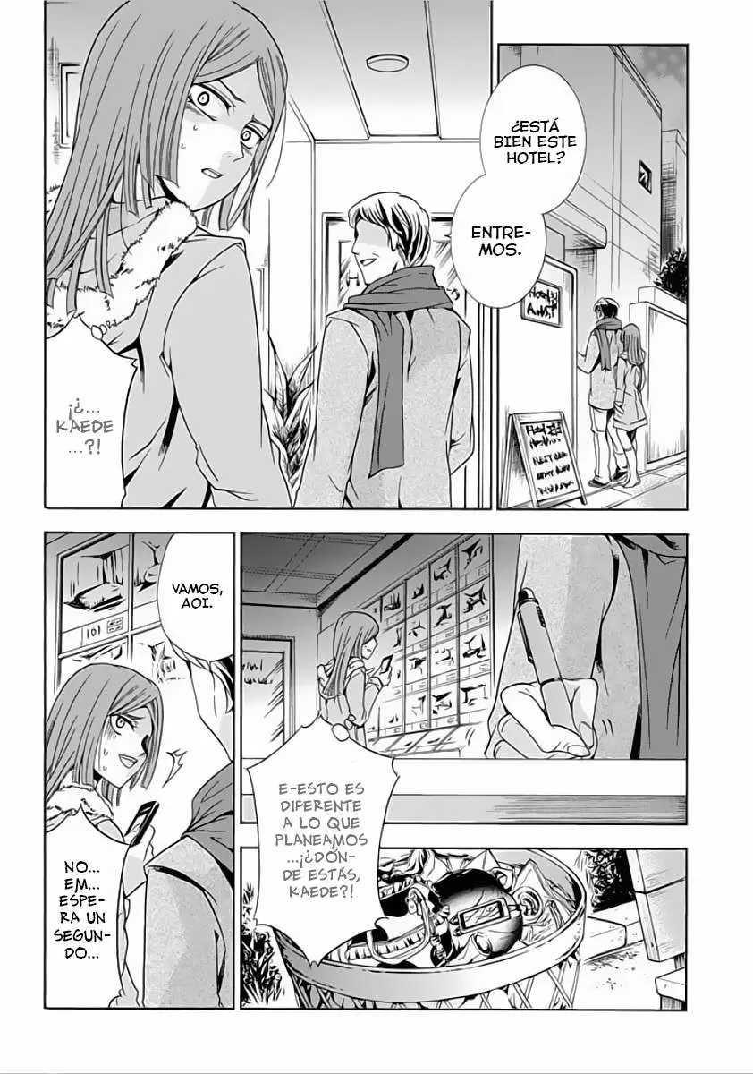 Fukushuu Kyoushitsu - Capítulo 4.5 - Página 18 - LectorTMOo