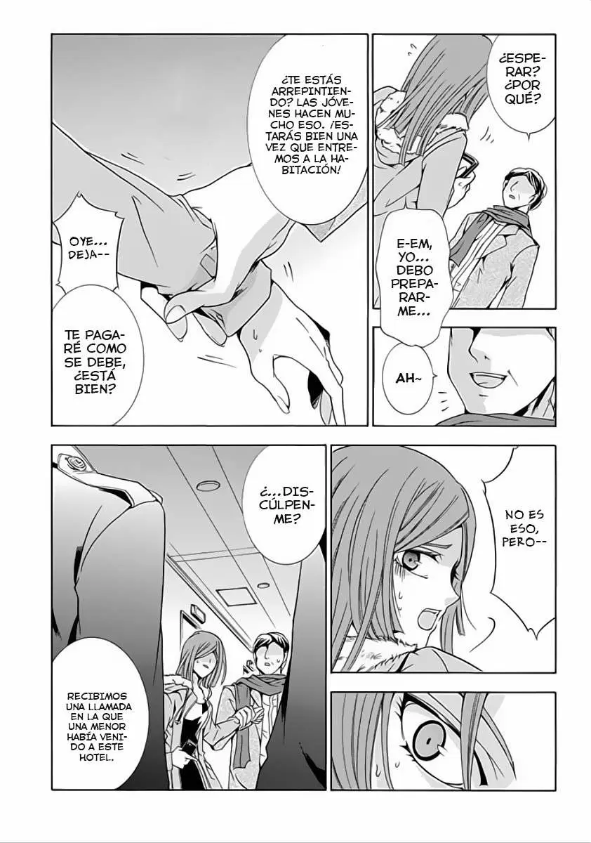 Fukushuu Kyoushitsu - Capítulo 4.5 - Página 19 - LectorTMOo