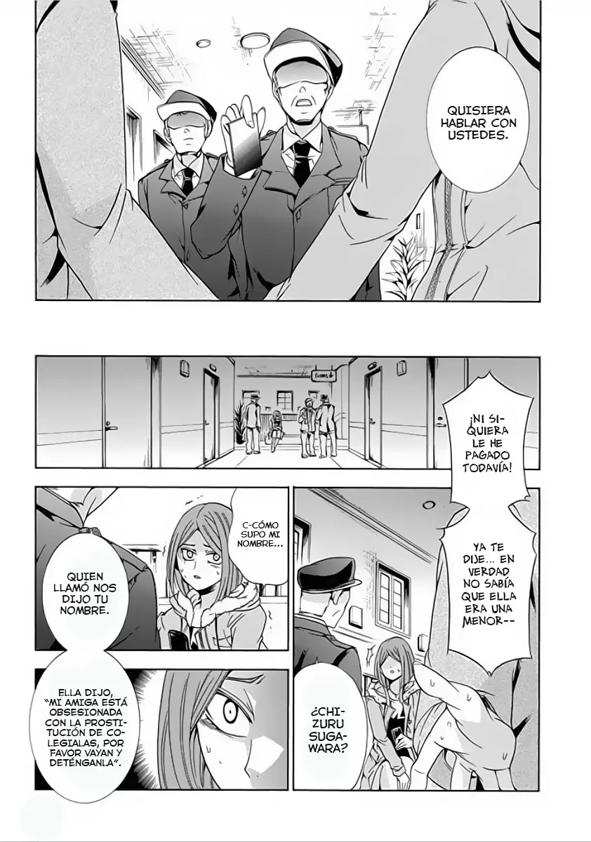 Fukushuu Kyoushitsu - Capítulo 4.5 - Página 20 - LectorTMOo