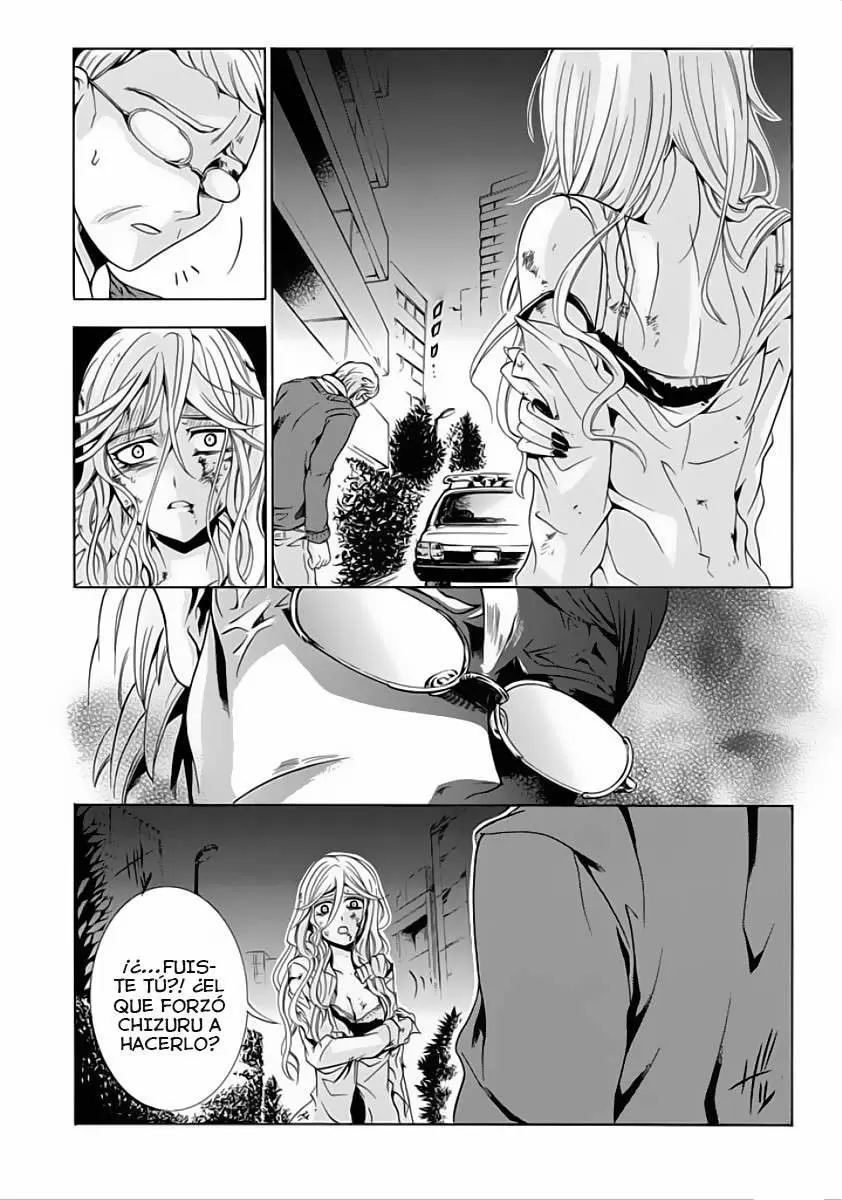 Fukushuu Kyoushitsu - Capítulo 4.5 - Página 23 - LectorTMOo