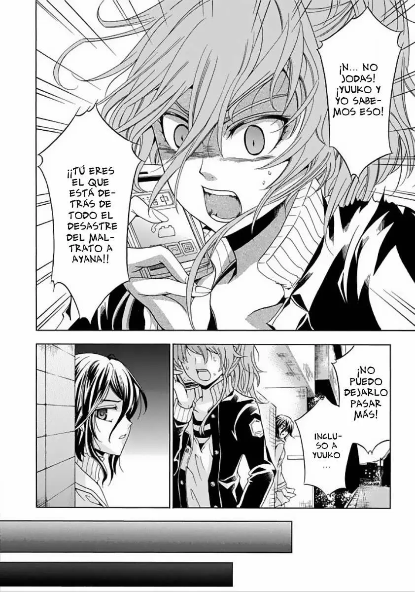Fukushuu Kyoushitsu - Capítulo 4.5 - Página 29 - LectorTMOo