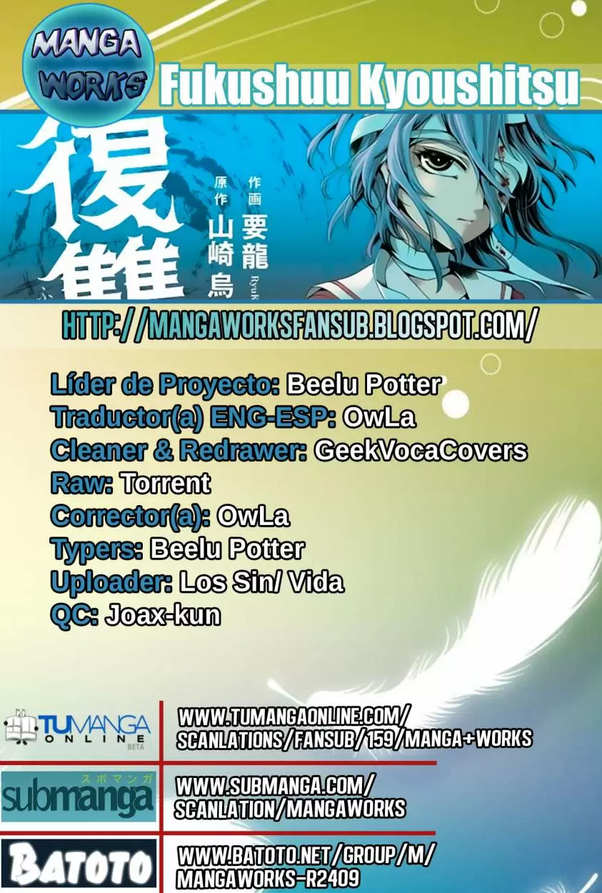 Fukushuu Kyoushitsu - Capítulo 4 - Página 1 - LectorTMOo