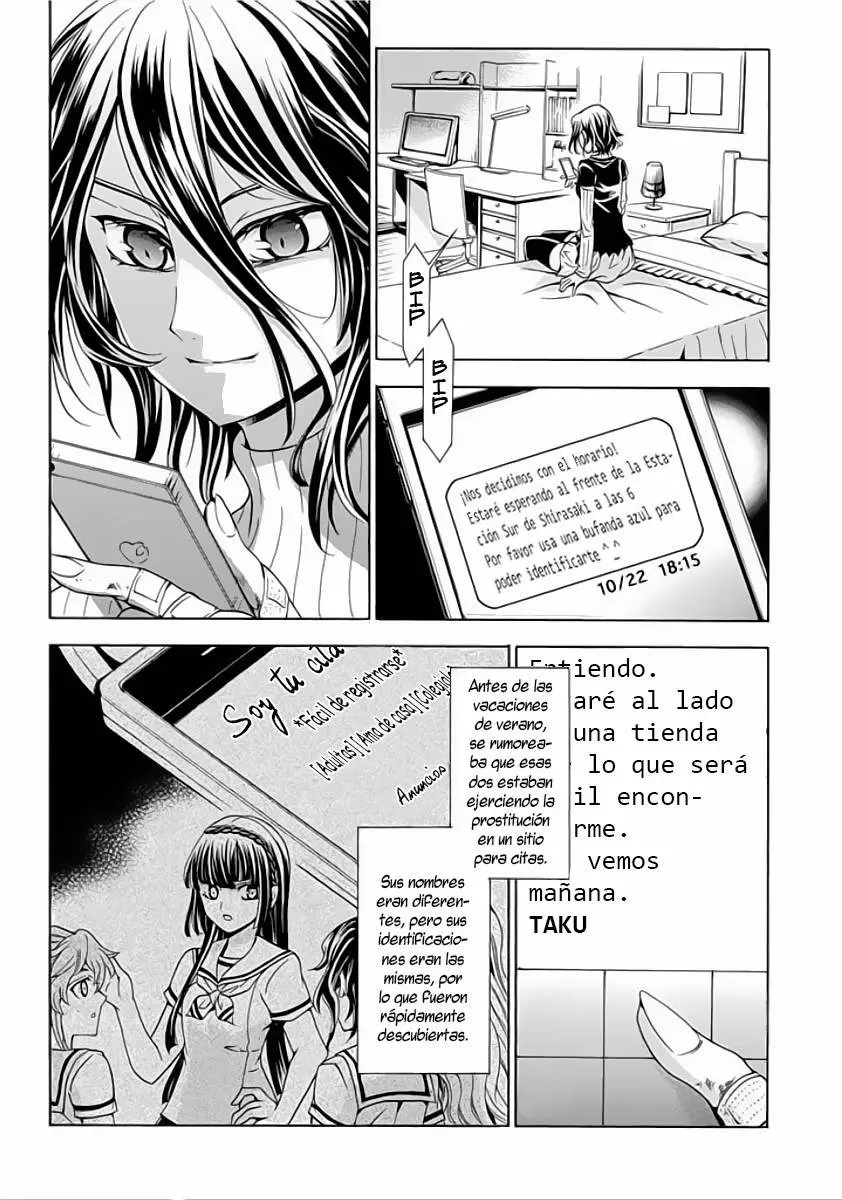 Fukushuu Kyoushitsu - Capítulo 4 - Página 9 - LectorTMOo