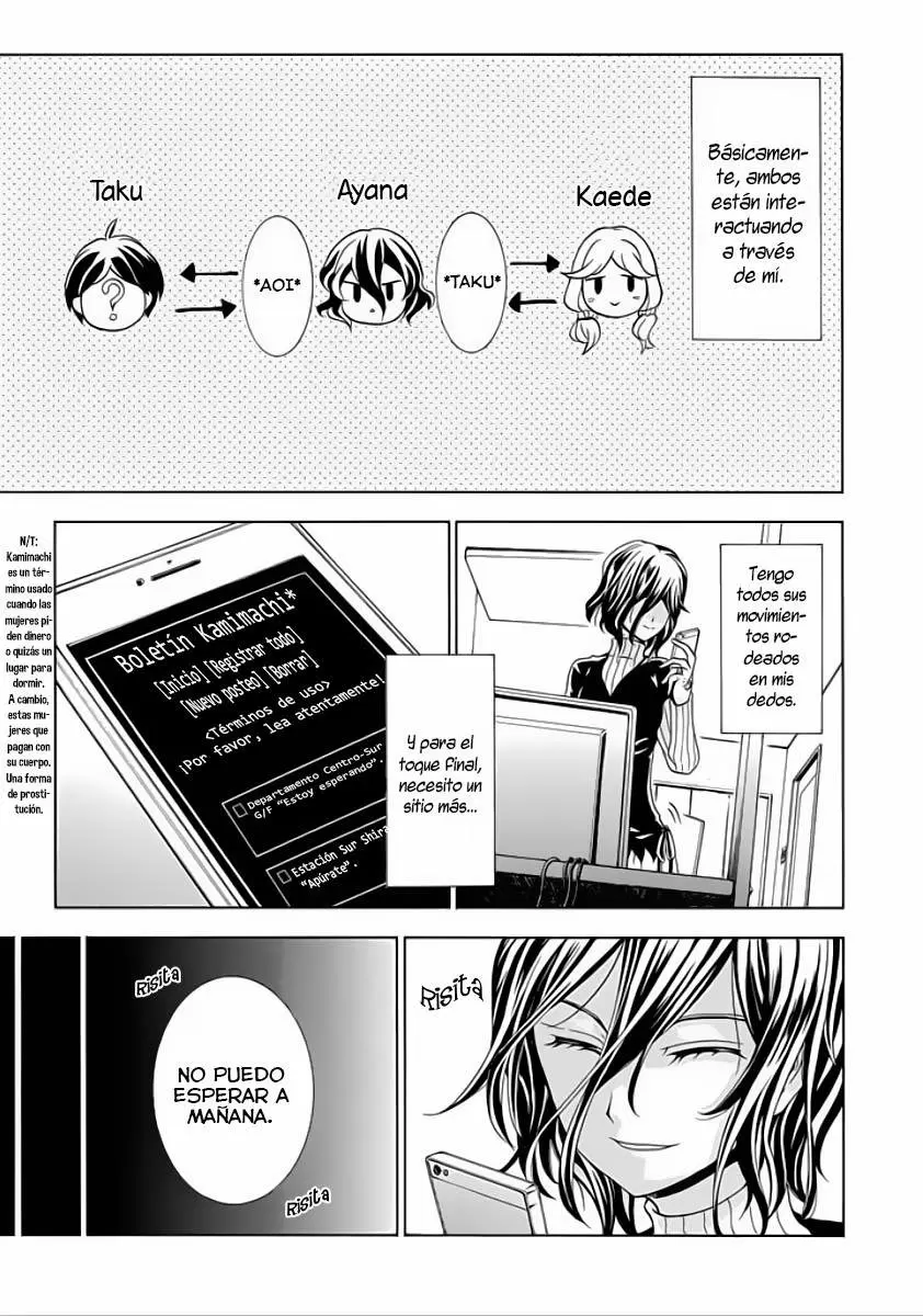 Fukushuu Kyoushitsu - Capítulo 4 - Página 11 - LectorTMOo