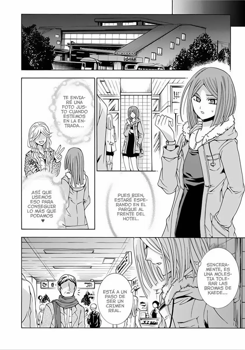 Fukushuu Kyoushitsu - Capítulo 4 - Página 12 - LectorTMOo
