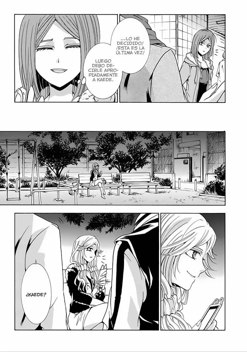 Fukushuu Kyoushitsu - Capítulo 4 - Página 13 - LectorTMOo