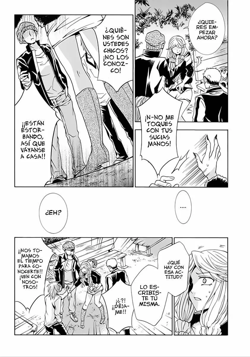 Fukushuu Kyoushitsu - Capítulo 4 - Página 15 - LectorTMOo