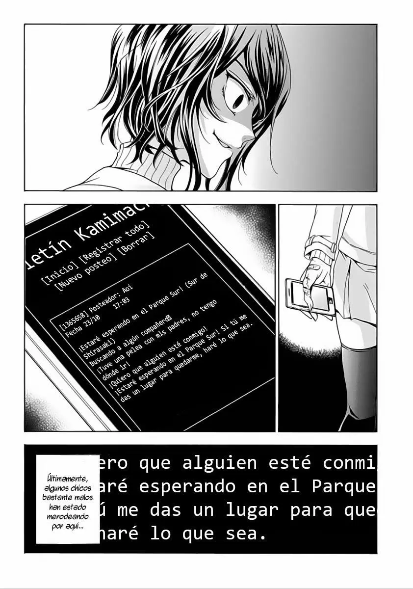 Fukushuu Kyoushitsu - Capítulo 4 - Página 17 - LectorTMOo