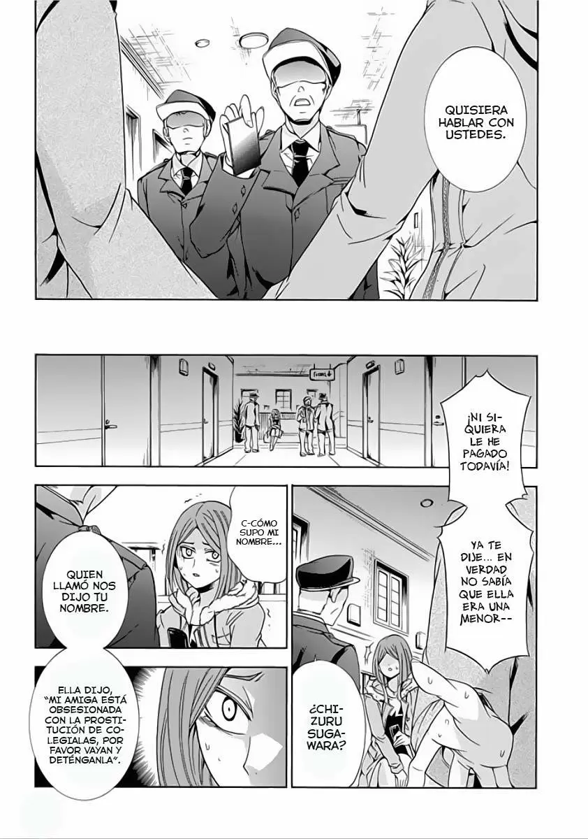 Fukushuu Kyoushitsu - Capítulo 4 - Página 21 - LectorTMOo