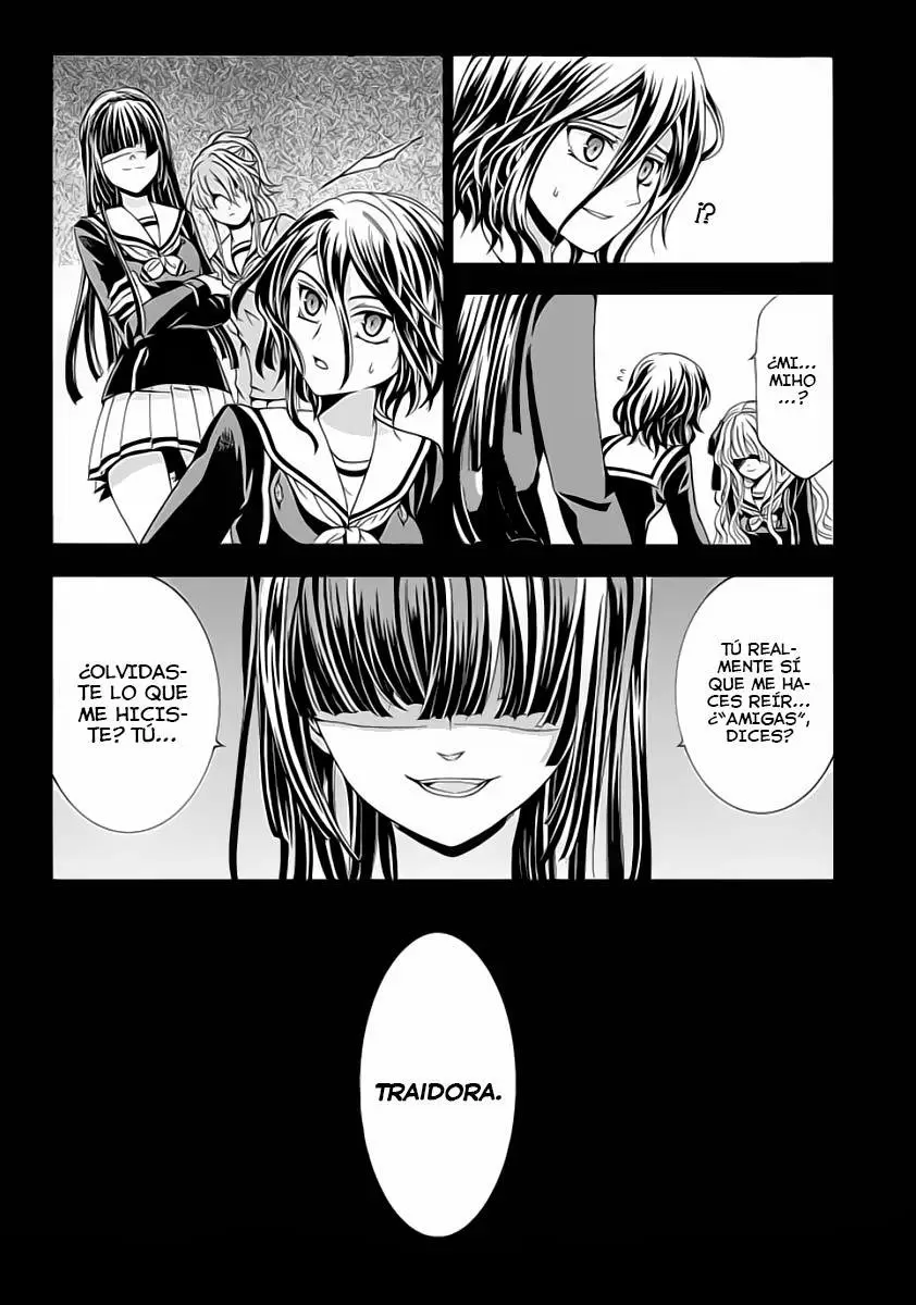 Fukushuu Kyoushitsu - Capítulo 4 - Página 33 - LectorTMOo