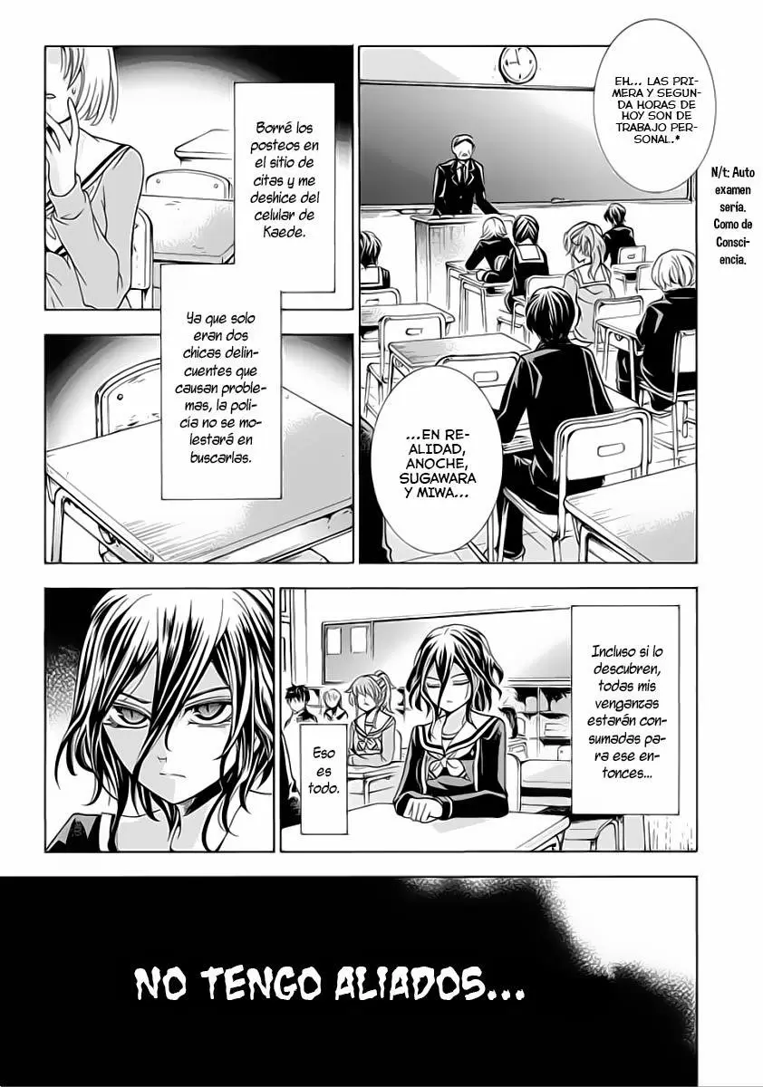 Fukushuu Kyoushitsu - Capítulo 4 - Página 39 - LectorTMOo