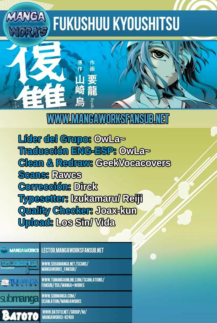 Fukushuu Kyoushitsu - Capítulo 6.5 - Página 1 - LectorTMOo