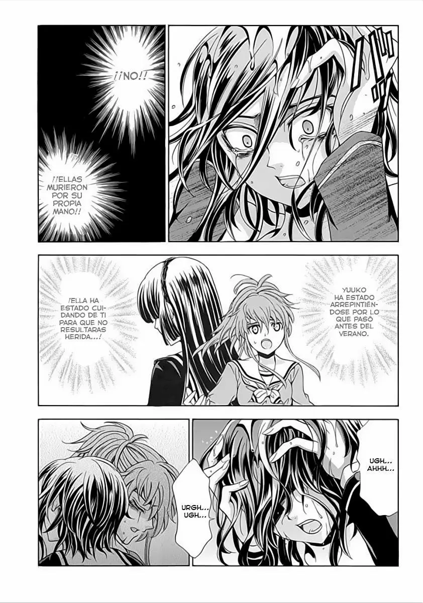 Fukushuu Kyoushitsu - Capítulo 6.5 - Página 15 - LectorTMOo
