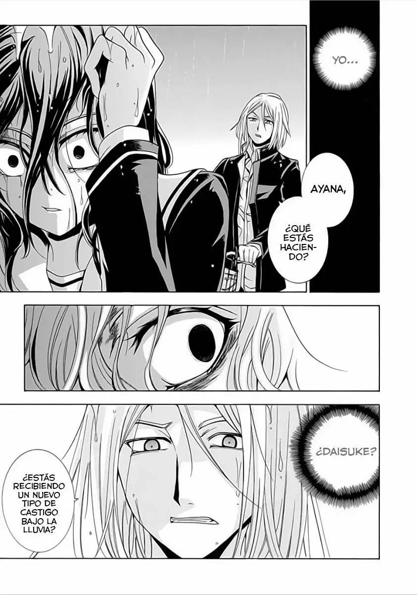 Fukushuu Kyoushitsu - Capítulo 6.5 - Página 16 - LectorTMOo
