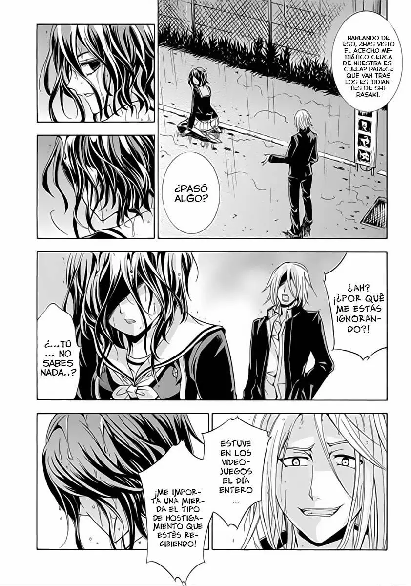 Fukushuu Kyoushitsu - Capítulo 6.5 - Página 17 - LectorTMOo