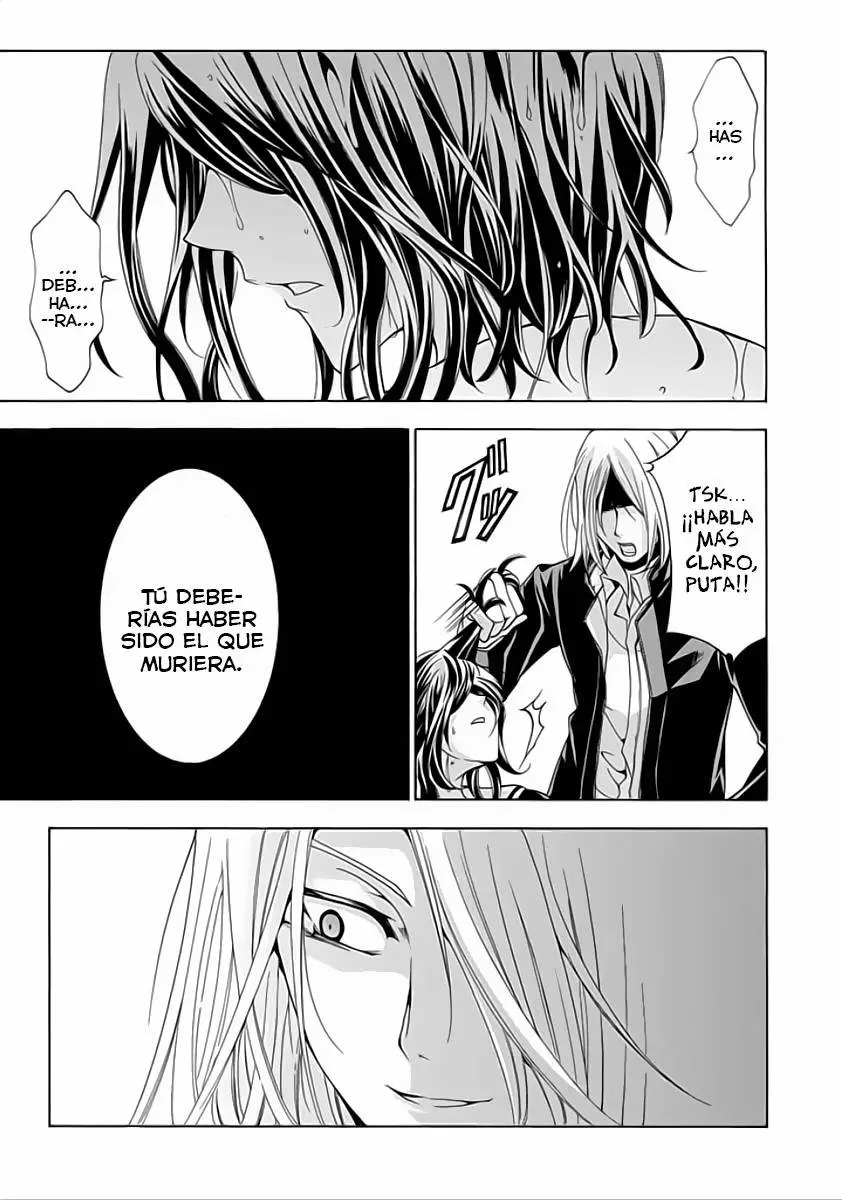 Fukushuu Kyoushitsu - Capítulo 6.5 - Página 18 - LectorTMOo