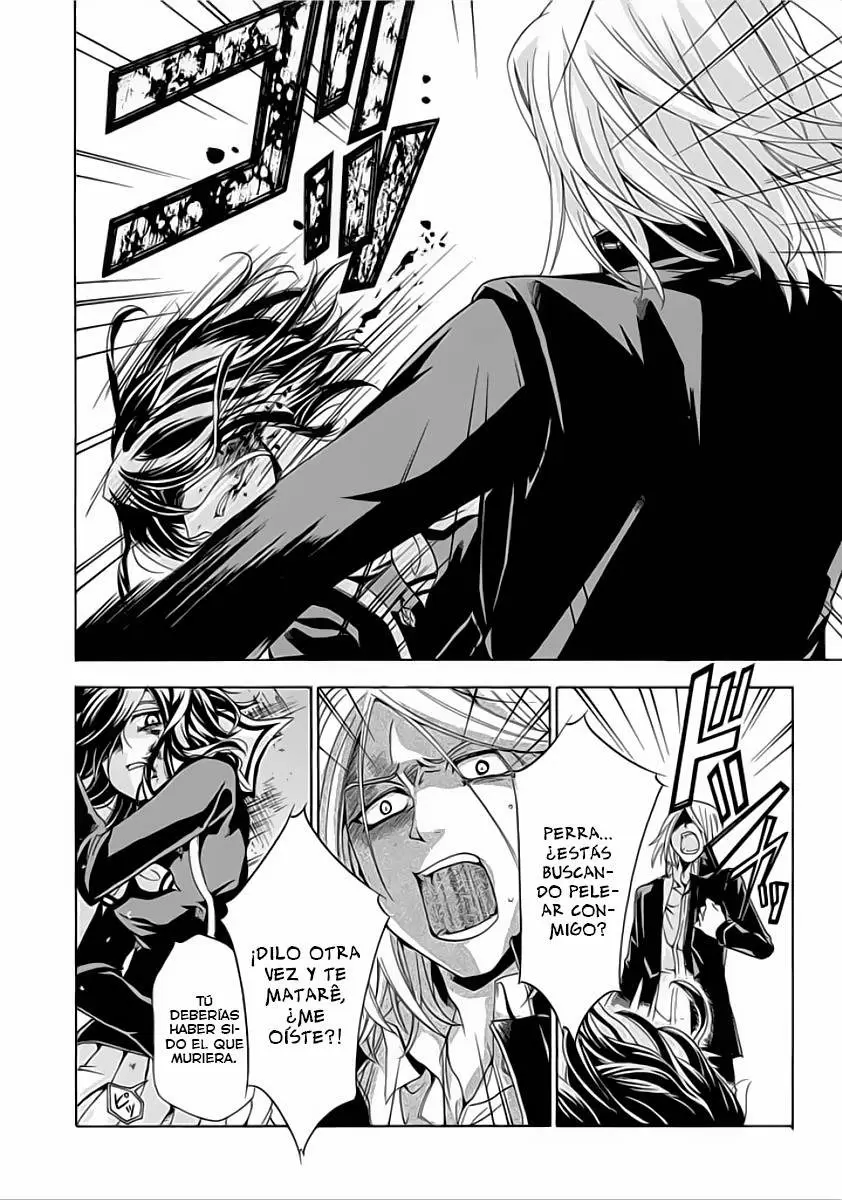 Fukushuu Kyoushitsu - Capítulo 6.5 - Página 19 - LectorTMOo