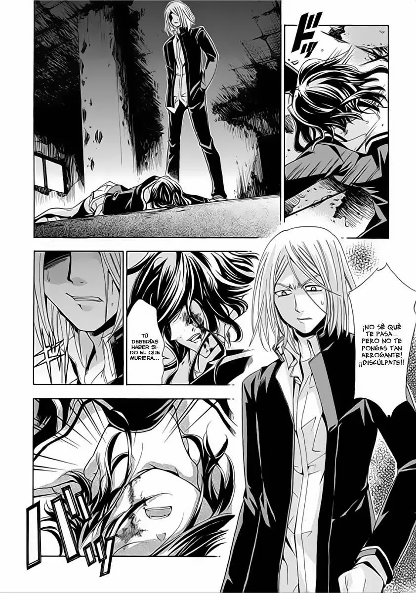 Fukushuu Kyoushitsu - Capítulo 6.5 - Página 21 - LectorTMOo